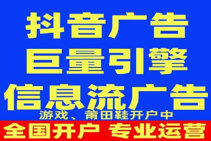 百度推广代运营案例：助力中小企业突破困境