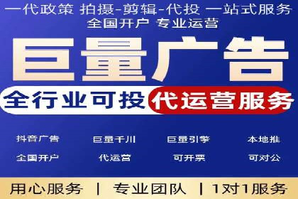 信息流竞价竞争策略：案例分析与实践